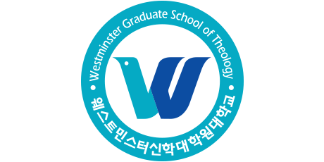명예의 전당 첫번째 자리가 마련되었습니다