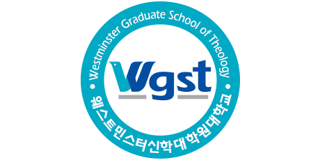 온라인 명예의 전당